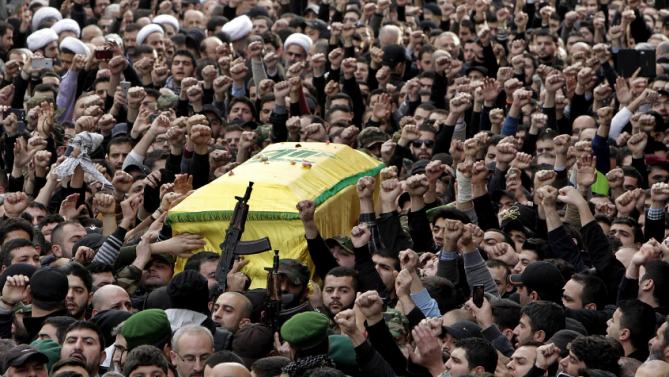 Shahid Jihad Mughniyeh Funeral